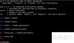 Python random库详解