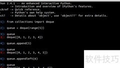 Python deque库详解