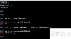 os.path库核心功能详解