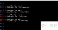 Python re库详解