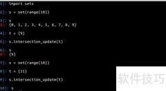 Python Sets库详解