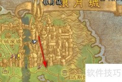 维林森坐标：魔兽世界看守者