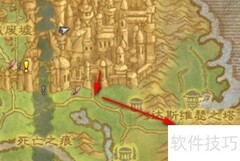 维林森坐标：魔兽世界看守者