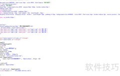 jQuery相册弹出层特效