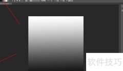 Photoshop炫酷特效制作