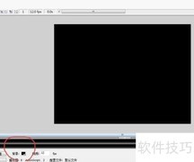 Flash探照灯文字特效