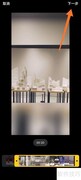 小米相册视频特效使用教程