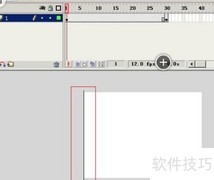 Flash遮罩实现图片切换特效
