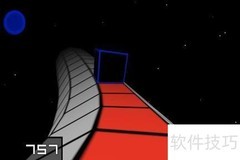超炫3D隧道通关攻略