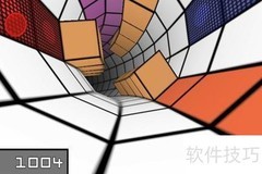 超炫3D隧道通关攻略