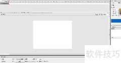 Flash橡皮擦特效实现方法