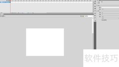 Flash动画特效制作入门