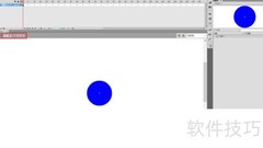 Flash动画特效制作入门