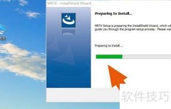 MRT编程软件安装指南