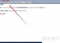 HR10M自动编程入门指南