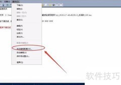 HR10M自动编程入门指南