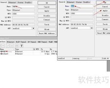 RouterOS配置DHCP与NAT