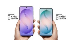 首发硬件防窥屏 三星发布Galaxy S26系列、Buds4系列