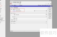 MikroTik路由器基础设置