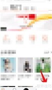 虾米音乐定时关闭设置方法