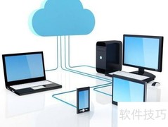 后台管理系统功能简介