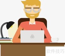 后台管理系统功能简介
