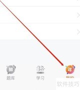 编程师软件密码修改方法