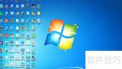 Arduino图形化编程软件