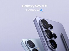 �׷�Ӳ�������� ���Ƿ���Galaxy S26ϵ�С�Buds4ϵ��