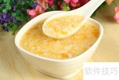 感冒自我调理，小病不求医