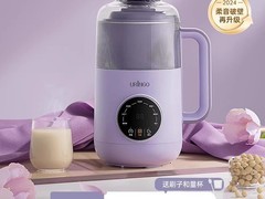 七彩叮当迷你破壁机特价87.12元！