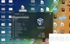 Mac版VirtualBox删除虚拟硬盘