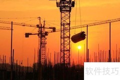 施工企业与项目技术负责人是否为同一人