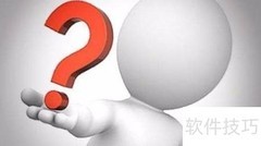 ISO50430认证八大特点揭秘