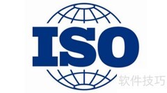 ISO50430认证八大特点揭秘