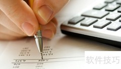 施工企业成本核算方法