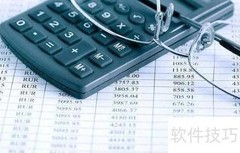施工企业粮油发票入账指南