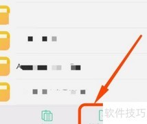 手机图片压缩方法