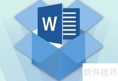 Office办公高效小技巧
