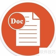 Office办公高效小技巧