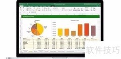 Office办公高效小技巧