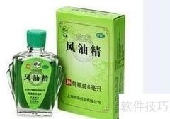 晕车算小病，真不用急着就医