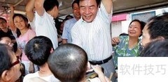 晕车不用急，小病不求医