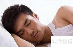 晕车不用急，小病不求医