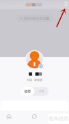 如何检测可话软件更新