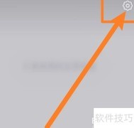 手机聊天软件如何删除表情
