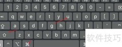 Mac OS X 实用工具打开方法