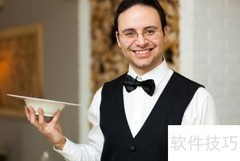 壮大服务业新业态