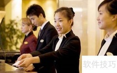 壮大服务业新业态
