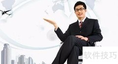 新员工服务入门指南
